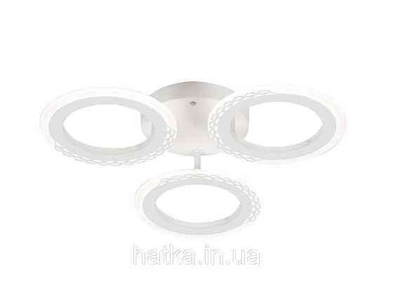 Светодиодная люстра VALESO G 2701/3 Белый 48W Киев