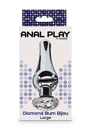 Анальная пробка металлическая TOY JOY Diamond, L, 13 × 9,5 см Sex Aura Київ