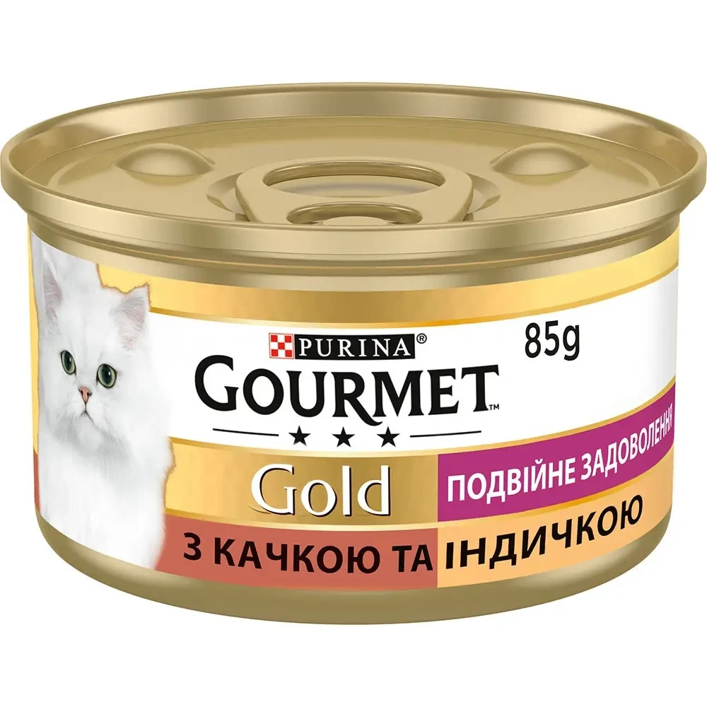 Вологий корм GOURMET Gold “Подвійне задоволення” для дорослих котів, шматочки у підливці, з качкою та індичкою, 85 г Київ - фото 1