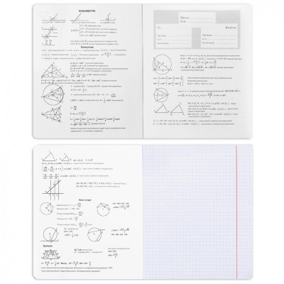 Зошит Yes набір учнівських Fusion набір 9 видів (767487) Вінниця - фото 7
