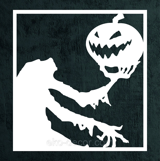 Декоративне настінне Панно «Сілует із гарбузом», Декор на стіну 50*47 см, Білий Київ - фото 8