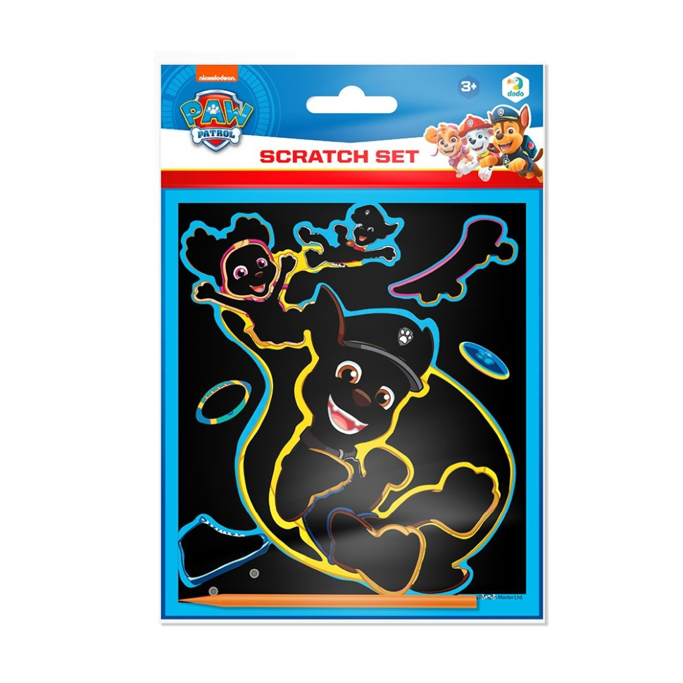 Дитячий набір гравюр "Ігрові розваги" 200566, 3 штуки Вінниця - фото 1