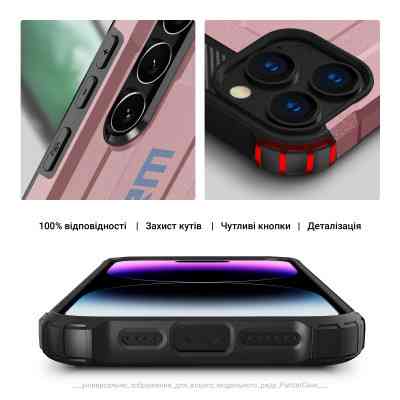 Чохол до мобільного телефона Armorstandart Panzer Samsung S24 Plus Pink (ARM75615) Вінниця