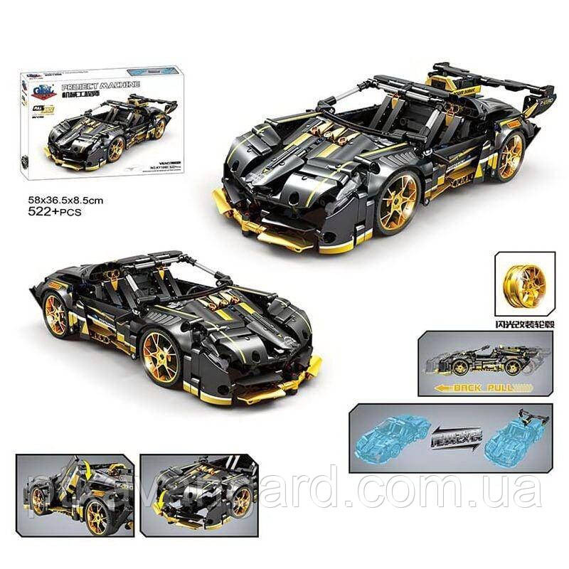 Конструктор автомобіль Lamborghini суперкар 522 деталей Technic KY 1060 чорний Хмельницький - фото 2