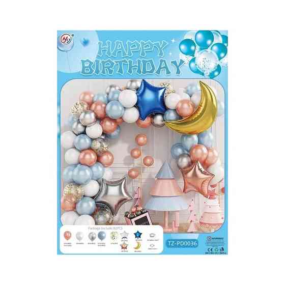 Набор воздушных шаров для создания фотозоны TZ-PD0036, 82 шт Винница
