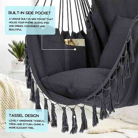 Підвісне крісло гойдалка з подушкою Луцк