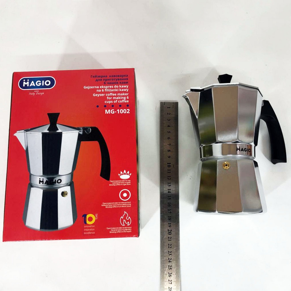 Електрична кавомолка металева Magio, Кавомолка електрична Багатофункціональна XG-34 Львів - фото 8