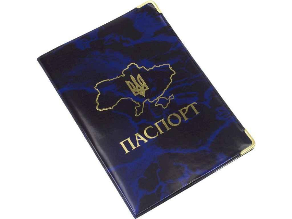 Обкладинка ПВХ для Паспорта 185х130мм арт.301021 в асортименті ТМ ПОЛІМЕР Київ - фото 1