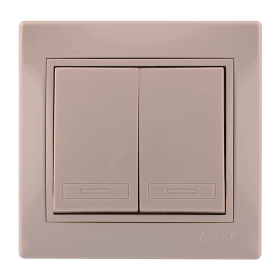 MIRA крем Вимикач внутрішній 2кл зі вставкою Лезард Житомир - фото 1