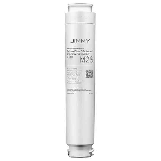Фільтр для очисника води Jimmy M2S для Jimmy R9 (1-Micro) (B0004700096R) ( Пластик ) Харків