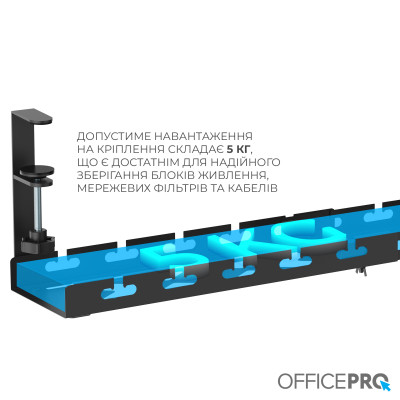 Органайзер для столу OfficePro CT450B Вінниця - фото 9