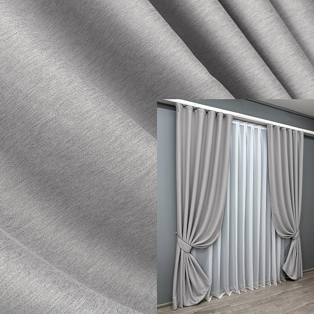 Комплект готовых штор VR-Textil Блэкаут двусторонний Eclipsе № 1792ш Серый 150х270 см 2 шт (33-0769) Киев - изображение 1