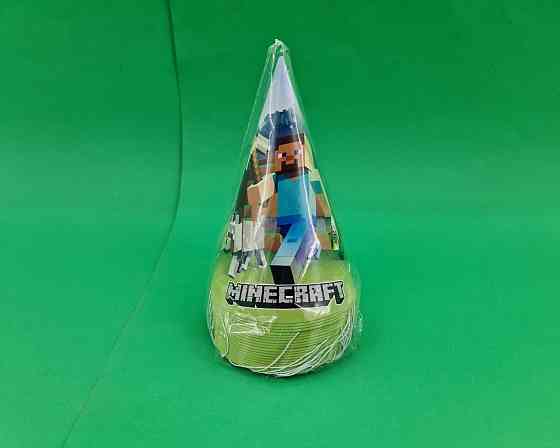 Колпаки праздничные маленькие 20шт 