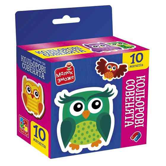 Дитячий набір магнітів "Кольорові совенята" VT3106-38, 10 магнітів Вінниця