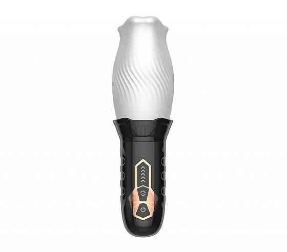 Мастурбатор Rotating and vibrating masturbator Sex Aura Киев