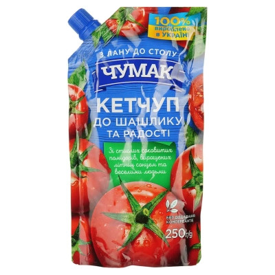 Соус Чумак Кетчуп до шашлику 250 г (4823096005614) Вінниця - фото 1