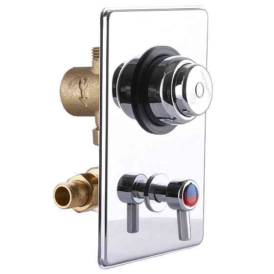 Змішувач-дозатор для душу TREMOLADA ТREMO-467MIXRG (000020426) Київ