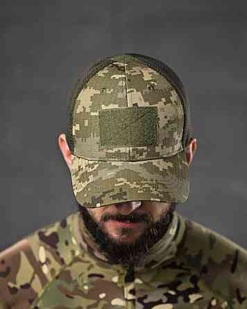 Тактична бейсболка сітка піксель ДЛ6459 Одеса
