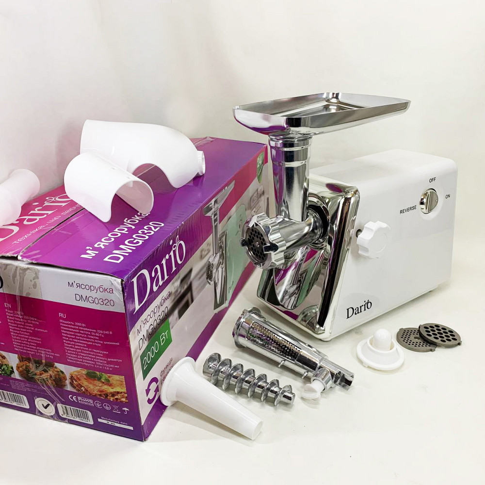 Мясорубка для наполнения колбас Dario DMG0320 2000Вт, Мясорубка для помидоров реверс насадки VQ-70 Львов - изображение 20