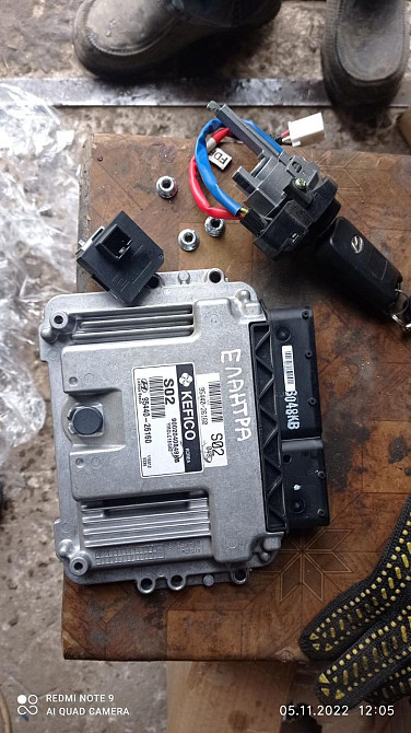 Комплект (ключ + блок іммобілайзера + блок керування двигуном) Hyundai Акцент Київ - фото 1