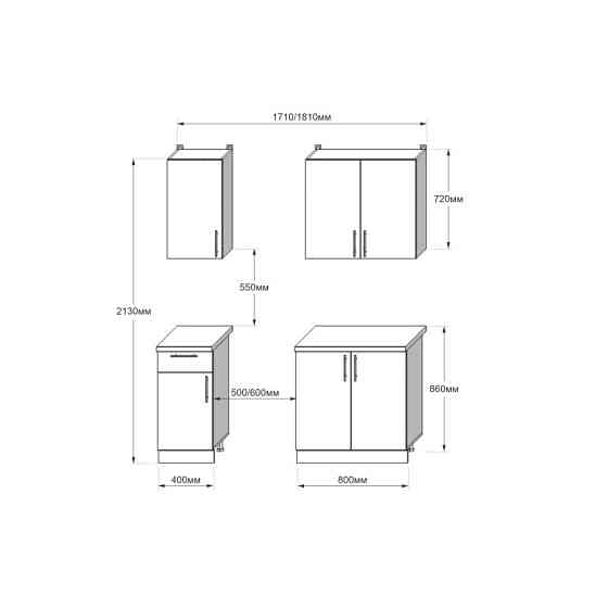 Кухня модульна Еверест Оптіма набір №1 Білий+Дуб крафт золотий 1,8 м (без стільниці) (DTM-5691) Львів