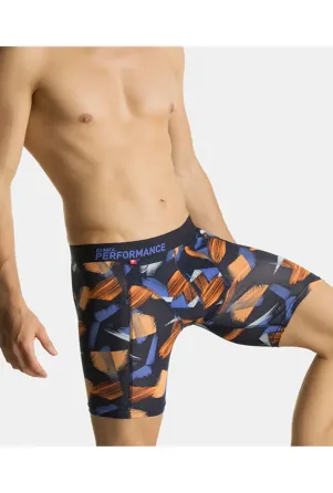 Мужские боксеры удлиненные Atlantic MH-1197 Киев