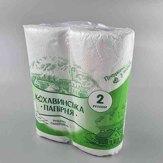 Рушник паперовий "Смарагд" 225*110/50 ціль. 2 шар. (2 шт.) (1 пачка) Харків