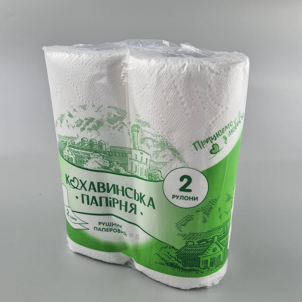 Рушник паперовий "Смарагд" 225*110/50 ціль. 2 шар. (2 шт.) (1 пачка) Харків - фото 3