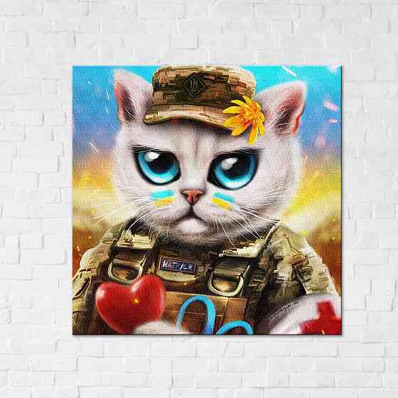 Котик лікар ©Марінна Пащук Київ