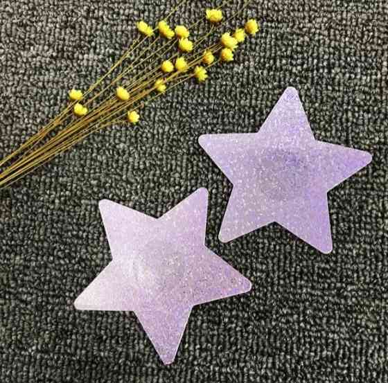 Стікіні для грудей Зірки перламутрові 8 см сріблястий Київ