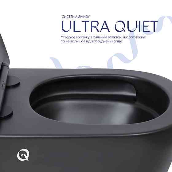 Унитаз подвесной Qtap Scorpio Ultra Quiet с сиденьем с сиденьем Soft-Close MATT BLACK QT14332380AMB Киев