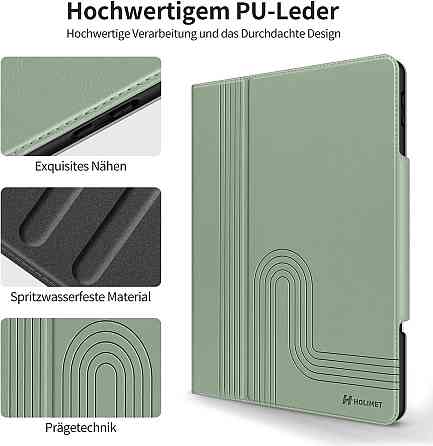 Фірмовий захисний чохол HOLIMET для Apple iPad Pro 12.9 2022/2021/2020/2018 (6th/5th/4th/3rd Generation) Black Дніпро