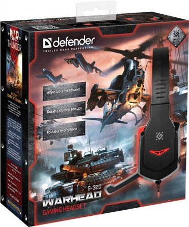 Игровые наушники Defender Warhead G-320 Black-Red Винница - изображение 6