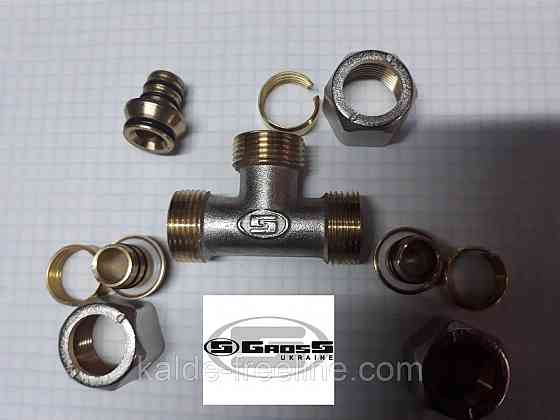 Трійник з'єднувальний 26*16*26 Gross (посилений) для металопластикової труби Харків