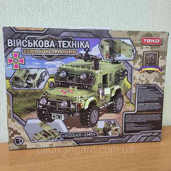 Конструктор український броньований джип "Козак-2М1" військова техніка ЗСУ (414 деталей) Teko 25919 зелена Хмельницький
