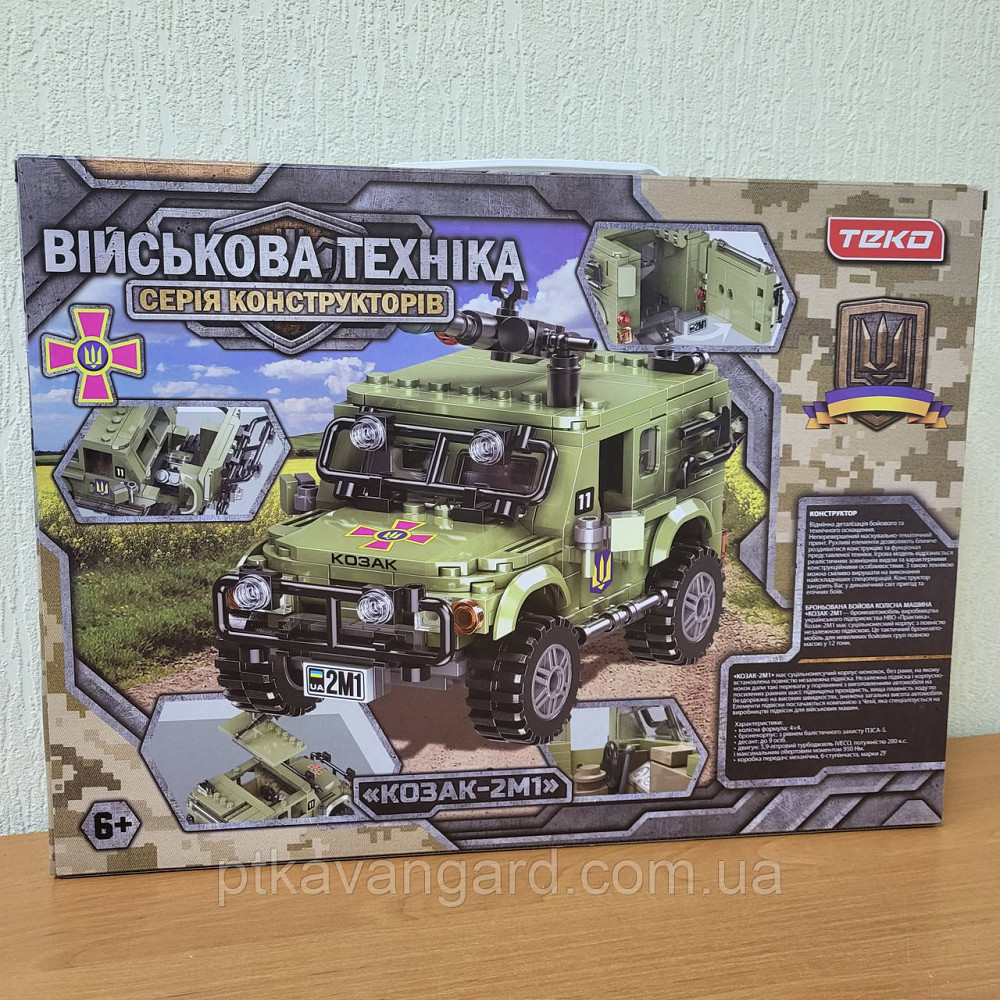 Конструктор український броньований джип "Козак-2М1" військова техніка ЗСУ (414 деталей) Teko 25919 зелена Хмельницький - фото 3