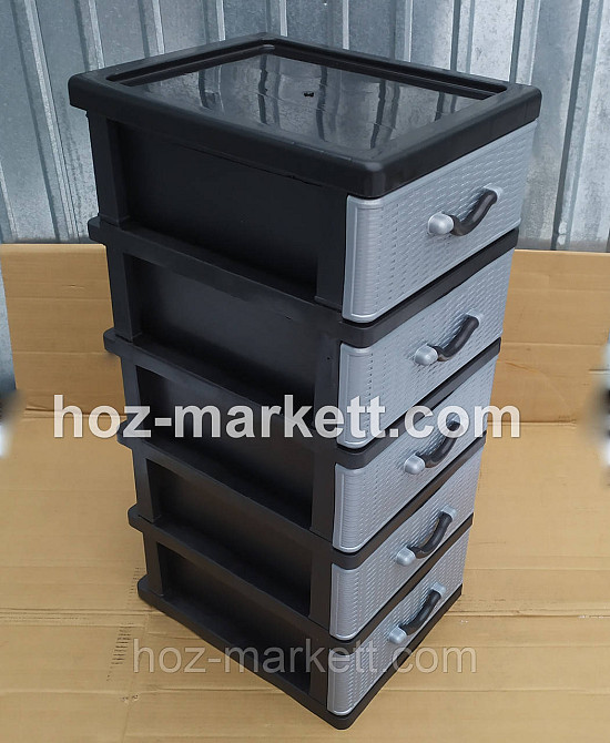 Комод пластиковий тумбочка міні на 5 ящиків Харків - фото 2