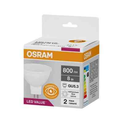 Лампочка Osram LED VALUE, MR16, 8W, 4000K, GU5.3 (4058075689459) Винница
