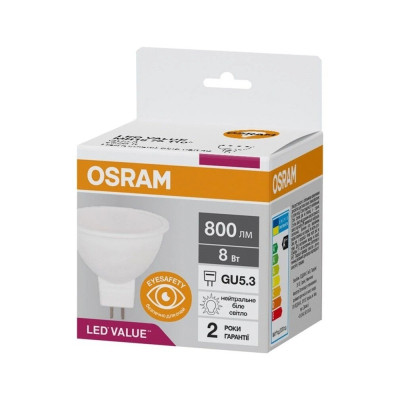 Лампочка Osram LED VALUE, MR16, 8W, 4000K, GU5.3 (4058075689459) Винница - изображение 2