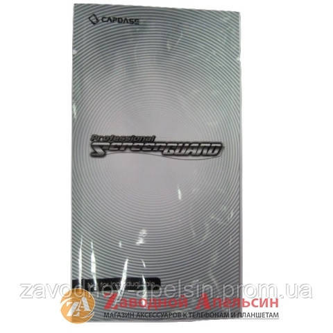 Samsung S5660 Gio чохол+плівка Capdase gray Одеса - фото 2