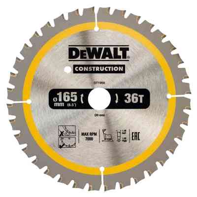Диск пильний DeWALT CONSTRUCTION 165 х 20 мм, 36 z (ATB), 20 градусів (DT1950) Вінниця