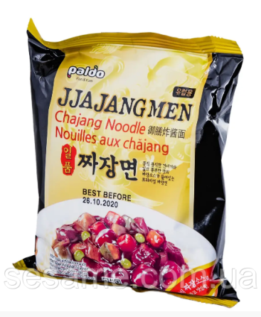 Локшина швидкого приготування Jjajangmen Paldo 200 г Харків
