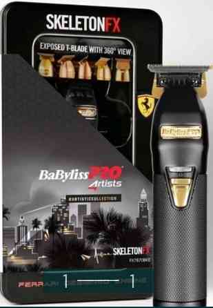 Тример: BaByliss Skeleton. В ідеальному стані. Київ