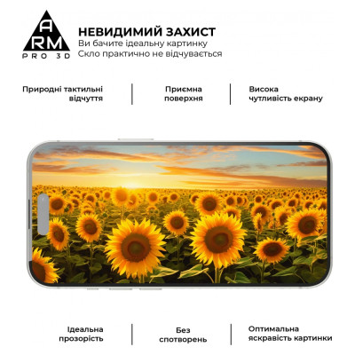 Стекло защитное Armorstandart Pro 3D Apple iPhone 15 Pro Black (ARM68219) Винница - изображение 5
