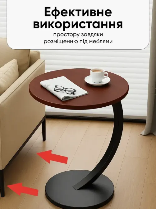 Прикроватный кофейный столик DASH-64224 45х30х60 см Темное-Дерево Коломия - фото 2