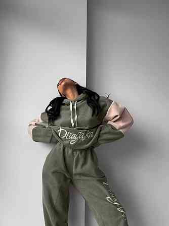 Жіночий теплий костюм з вишивкою Одеса