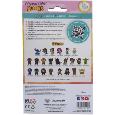 Набор для творчества Crystal Art Жасмин (CAFGR-DNY002) Винница - изображение 7