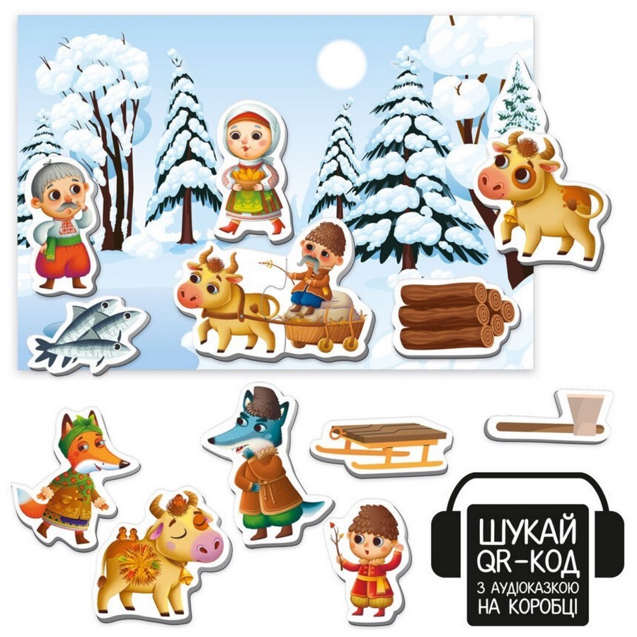 Детский развивающий магнитный театр 