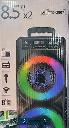 Колонка Блютуз з RGB, підсвіткою і Мікрофоном. Харків