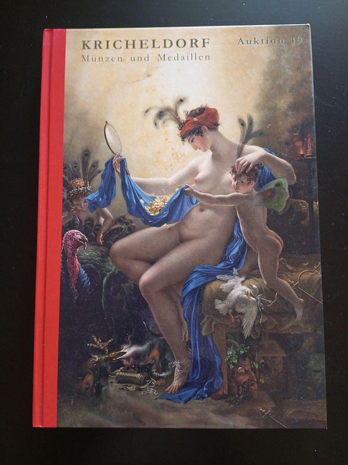 Каталог Аукционный . Твёрдый переплёт 49 Полтава - изображение 1